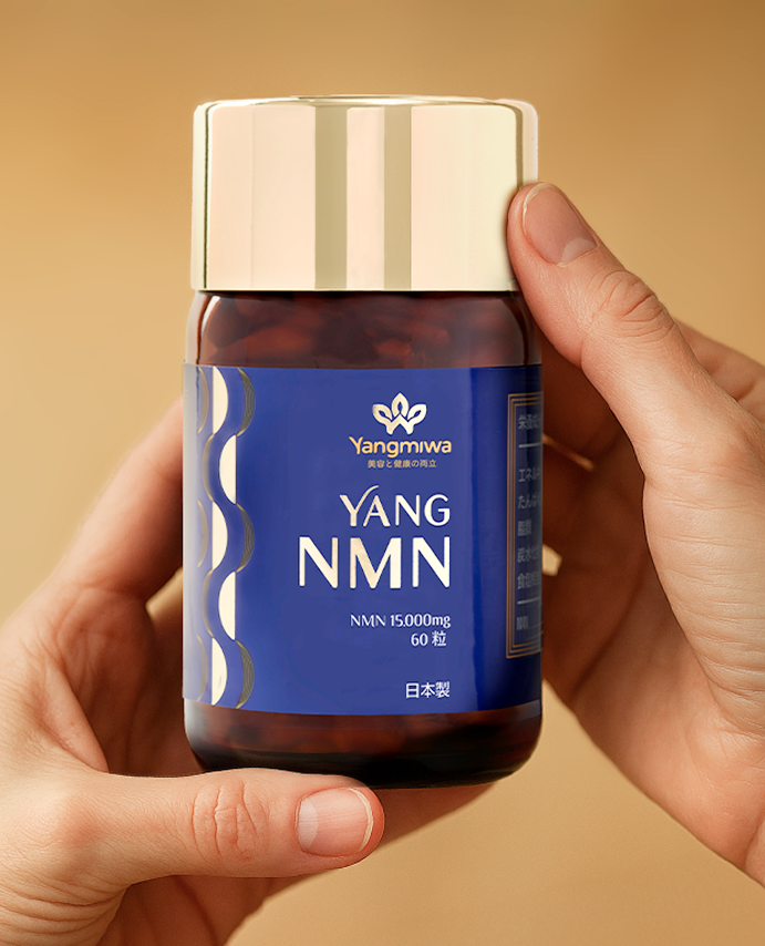 Yang NMN Product