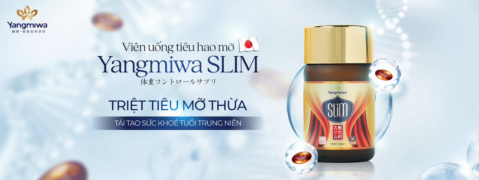 YANGMIWA SLIM - CÁCH THƯƠNG HIỆU CAO CẤP TỪ NHẬT BẢN TẠO NIỀM TIN VỚI KHÁCH HÀNG