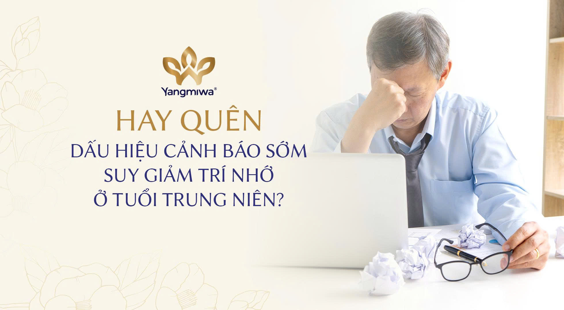 Hay quên ở tuổi trung niên: Dấu hiệu bình thường hay cảnh báo sớm suy giảm trí nhớ?