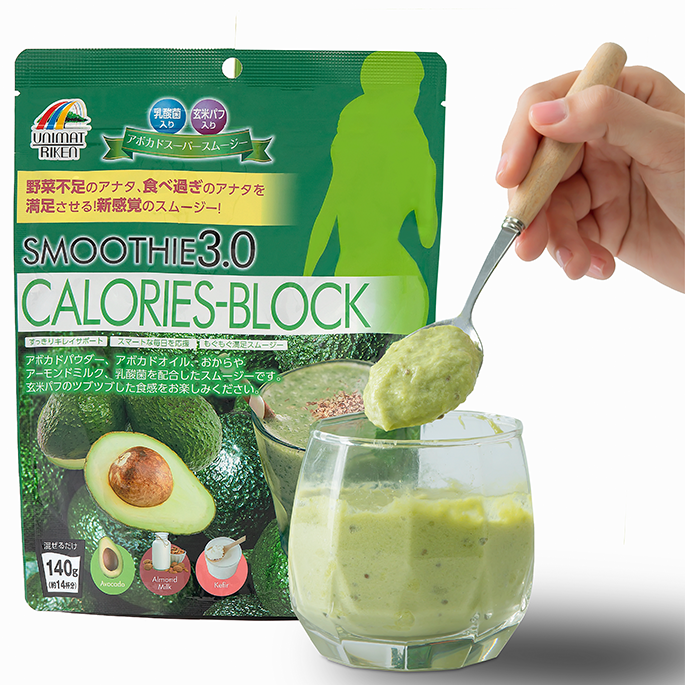 calories-block-3